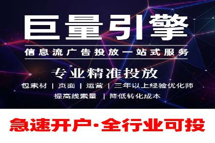 竞价推广中的关键词选择与优化：成功案例揭秘